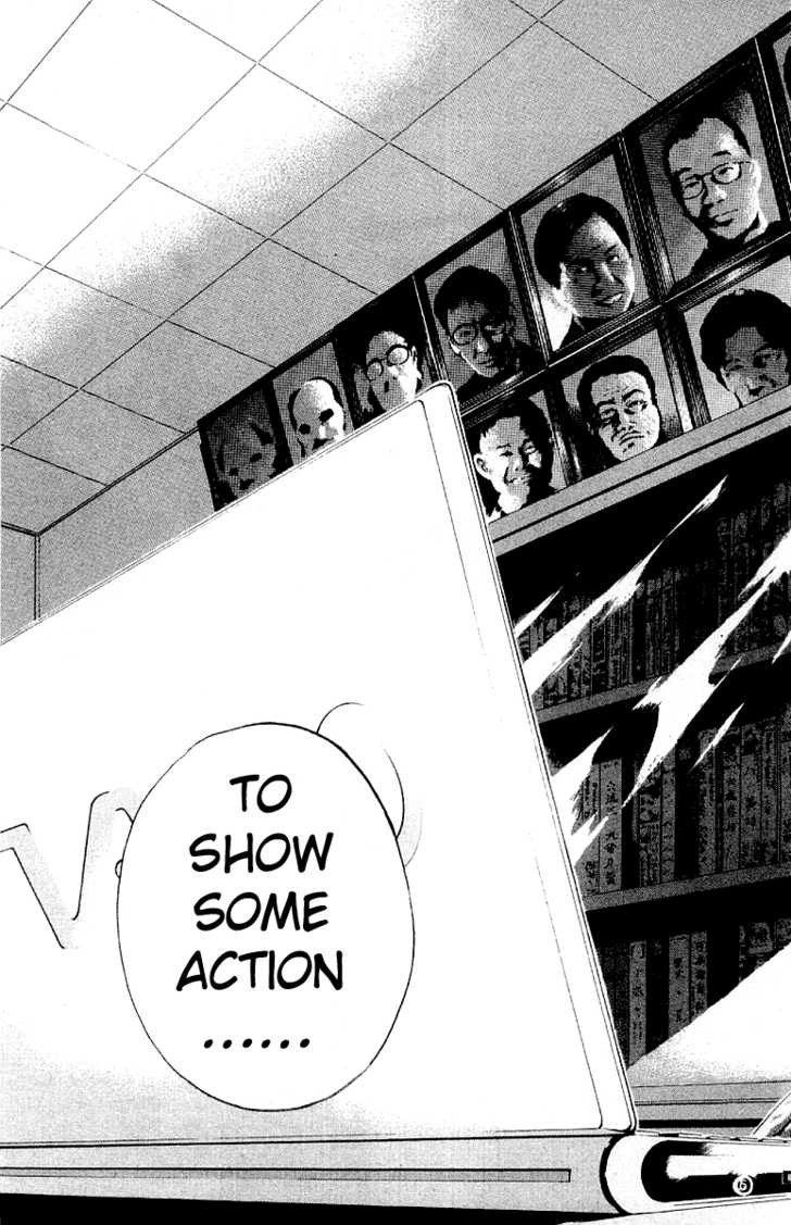 Great Teacher Onizuka chapter 165 page 33