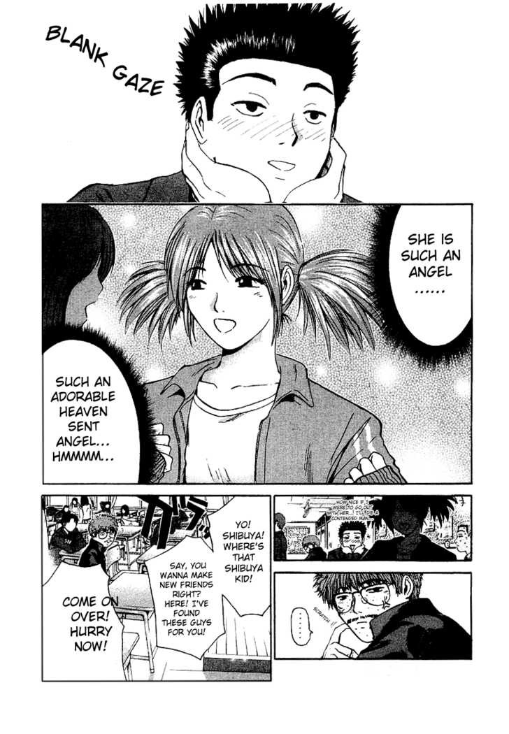 Great Teacher Onizuka chapter 165 page 5