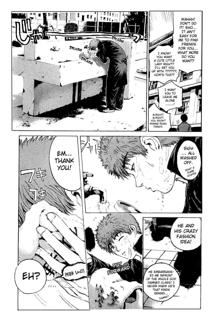 Great Teacher Onizuka chapter 165 page 7