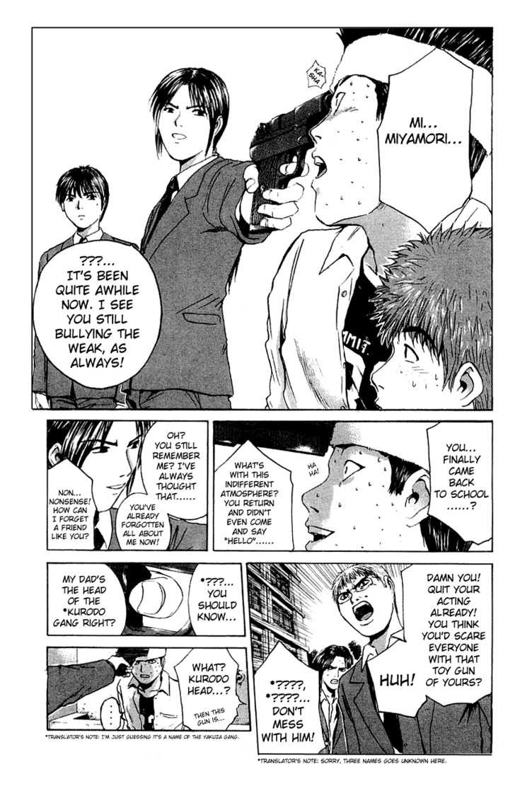 Great Teacher Onizuka chapter 165 page 9