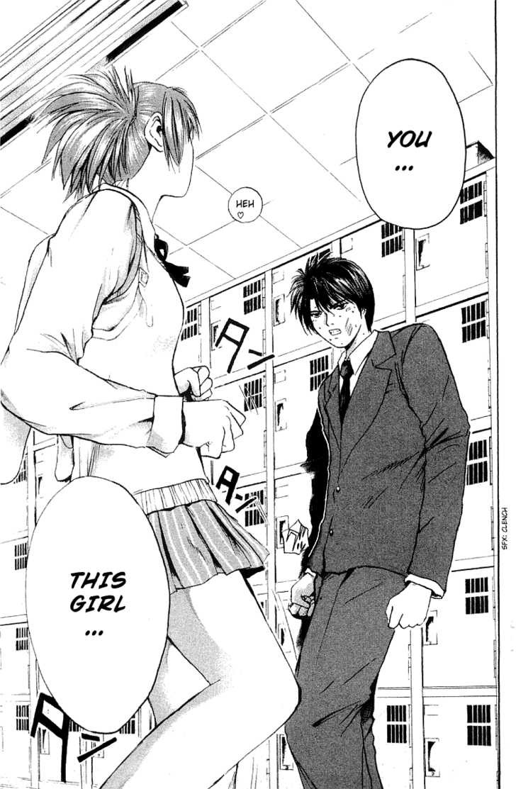 Great Teacher Onizuka chapter 166 page 12