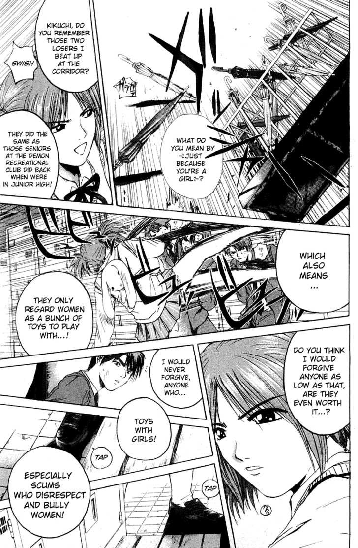 Great Teacher Onizuka chapter 166 page 15