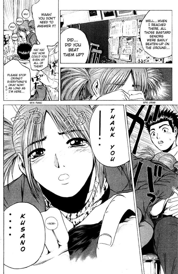 Great Teacher Onizuka chapter 166 page 5