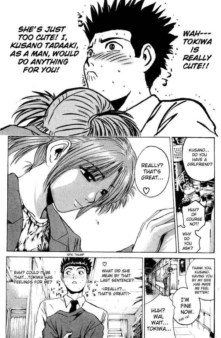 Great Teacher Onizuka chapter 166 page 6