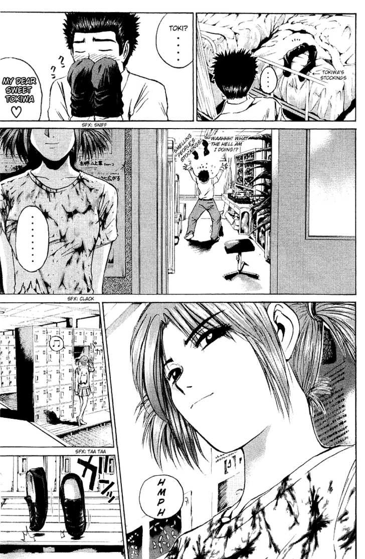 Great Teacher Onizuka chapter 166 page 7