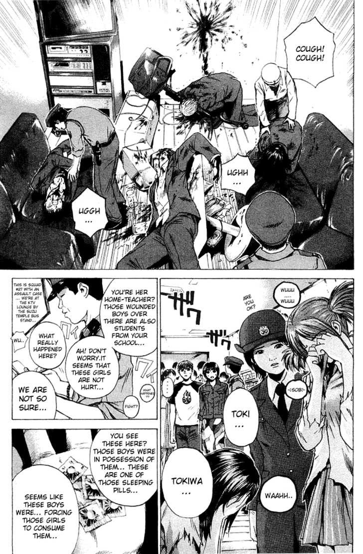 Great Teacher Onizuka chapter 167 page 11