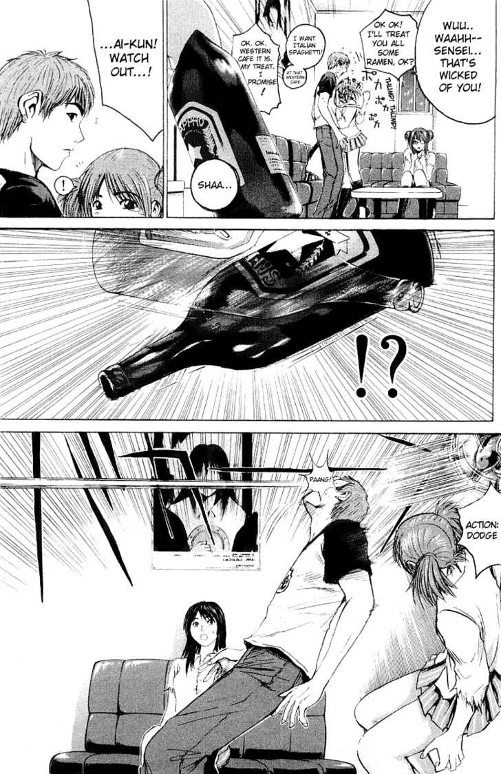 Great Teacher Onizuka chapter 167 page 13