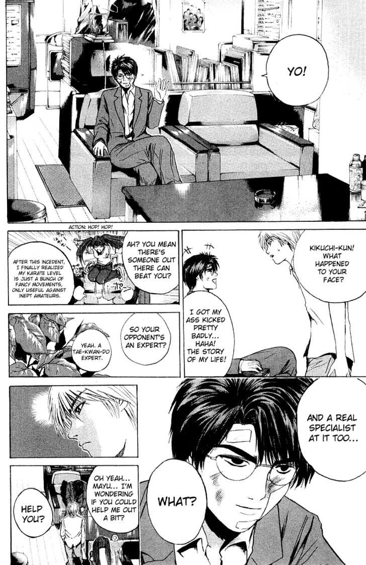 Great Teacher Onizuka chapter 167 page 16