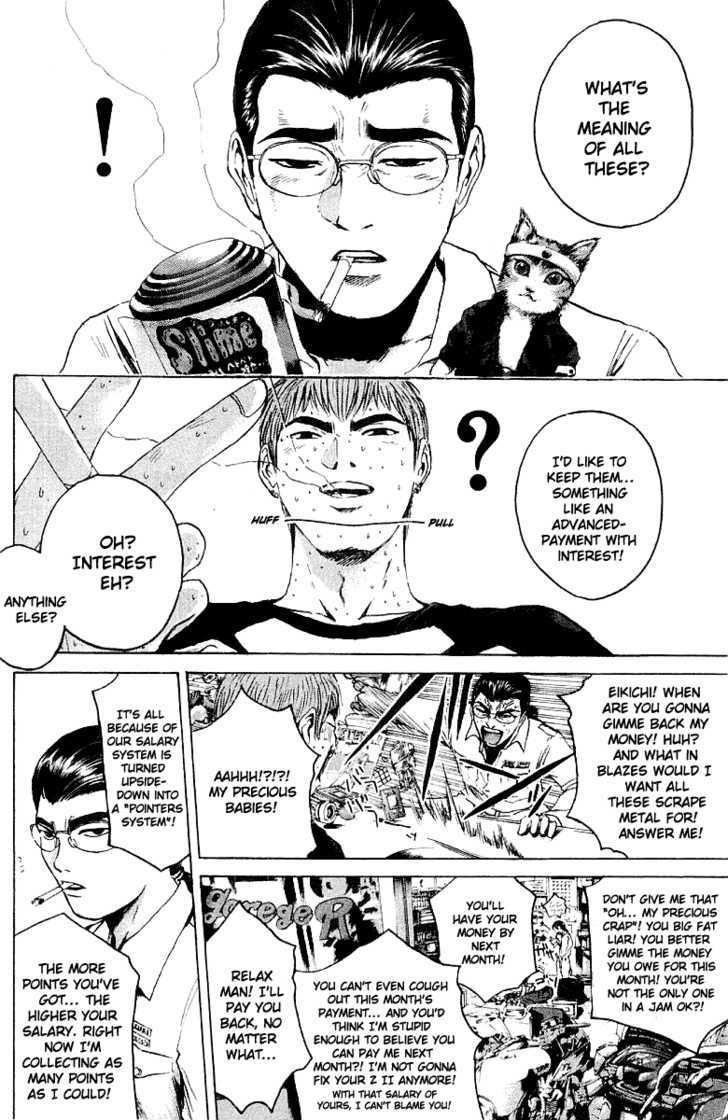 Great Teacher Onizuka chapter 167 page 6