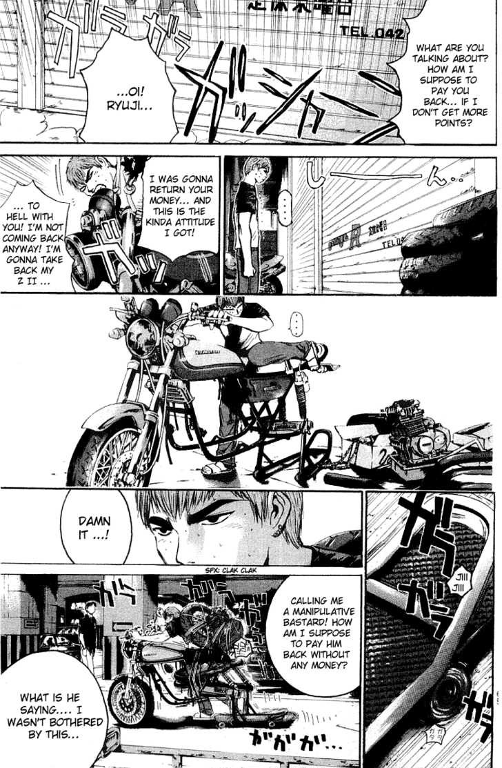 Great Teacher Onizuka chapter 167 page 9