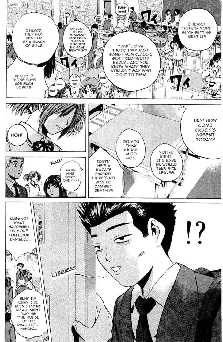 Great Teacher Onizuka chapter 168 page 1
