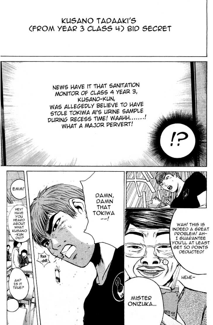 Great Teacher Onizuka chapter 168 page 12