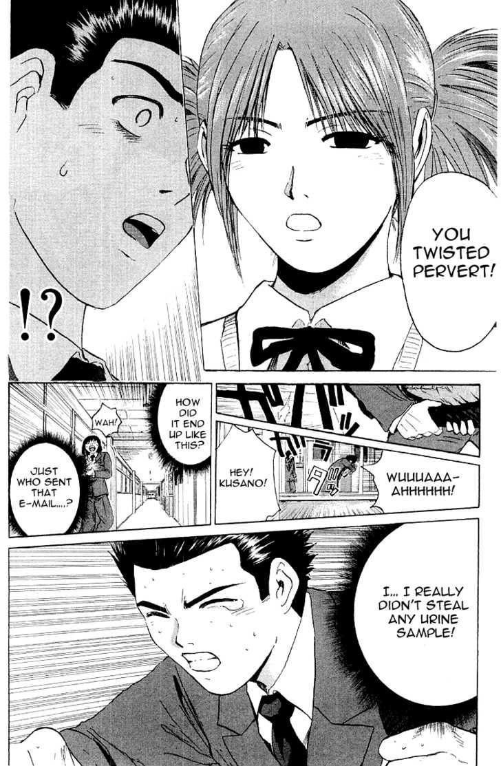 Great Teacher Onizuka chapter 168 page 15