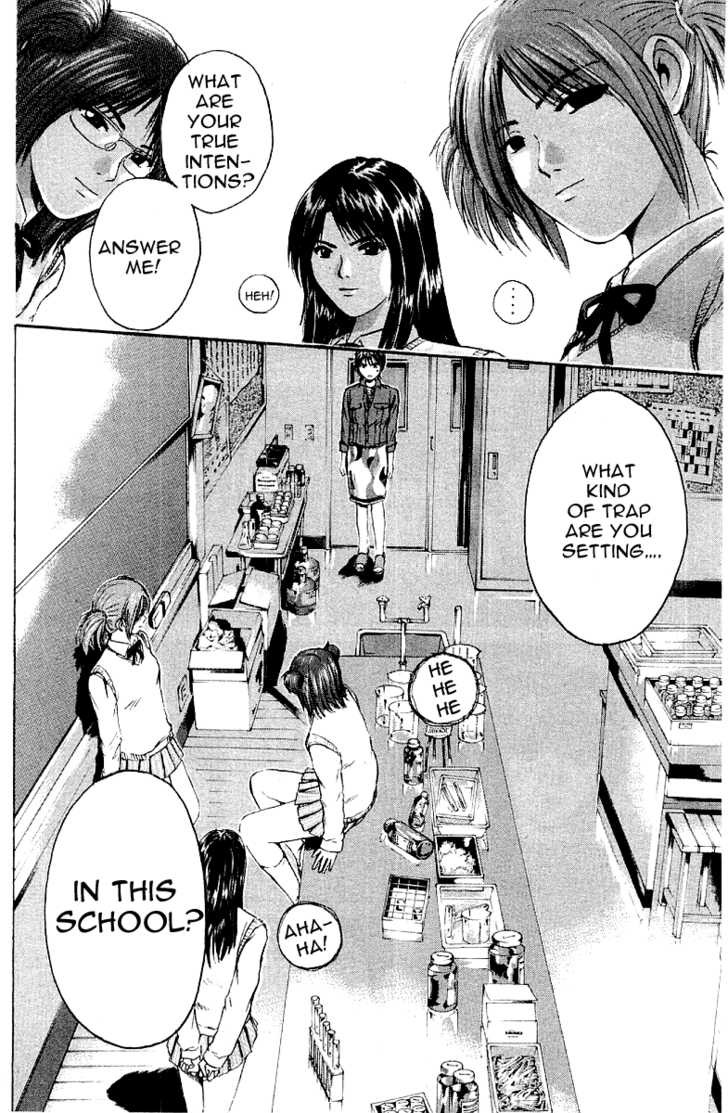 Great Teacher Onizuka chapter 168 page 17