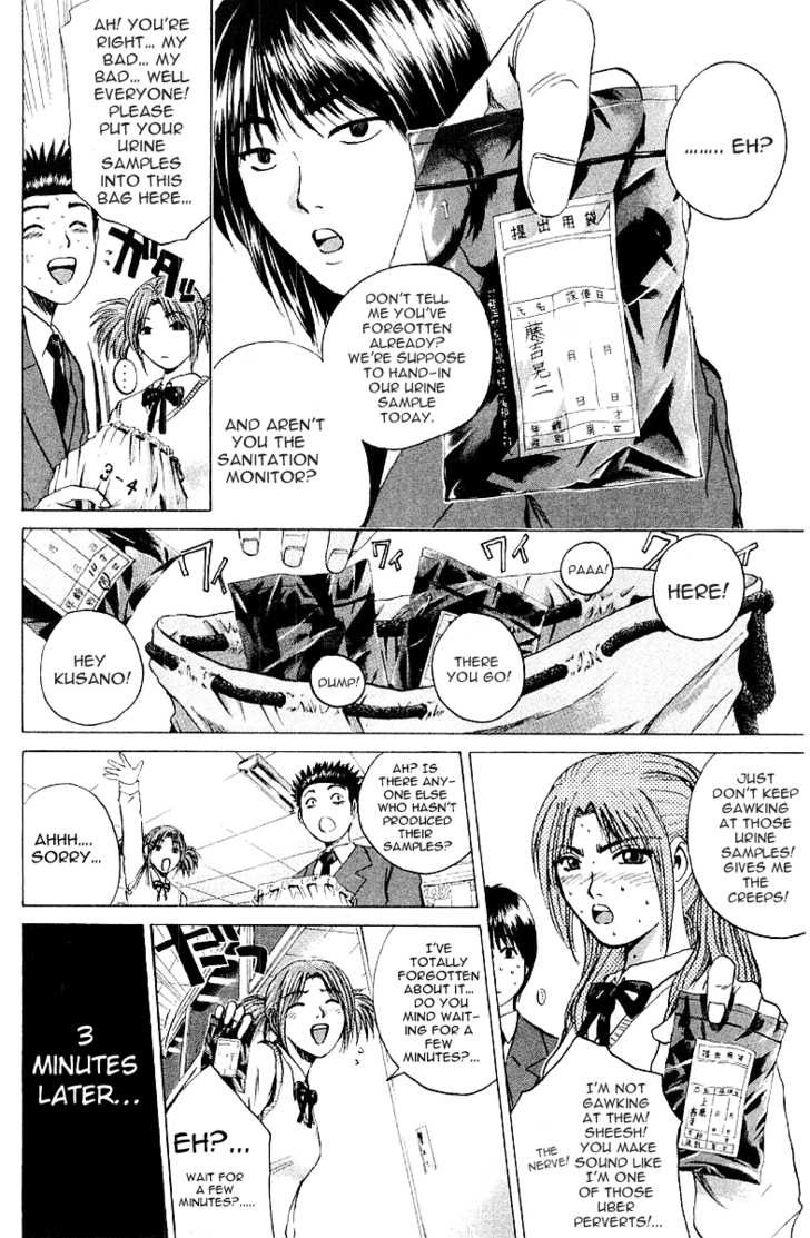 Great Teacher Onizuka chapter 168 page 3