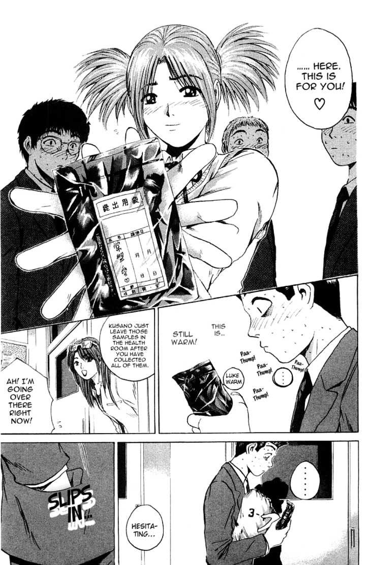 Great Teacher Onizuka chapter 168 page 4