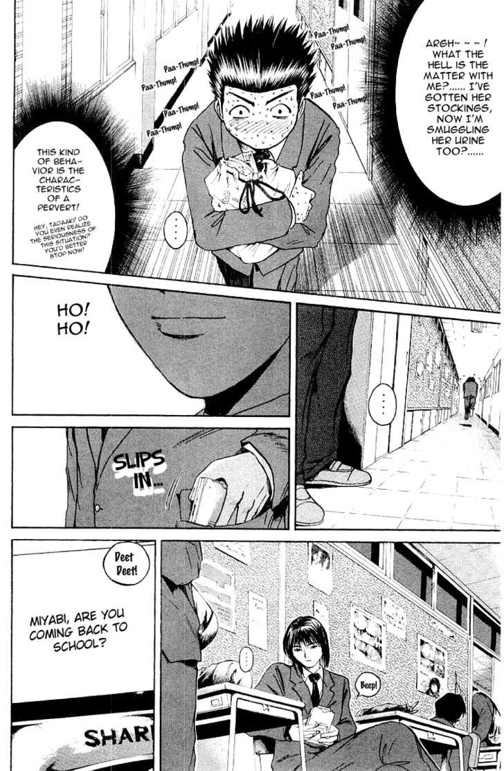 Great Teacher Onizuka chapter 168 page 5