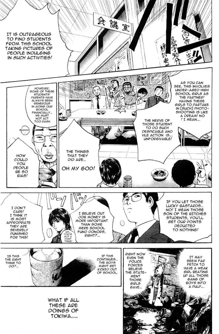 Great Teacher Onizuka chapter 168 page 8