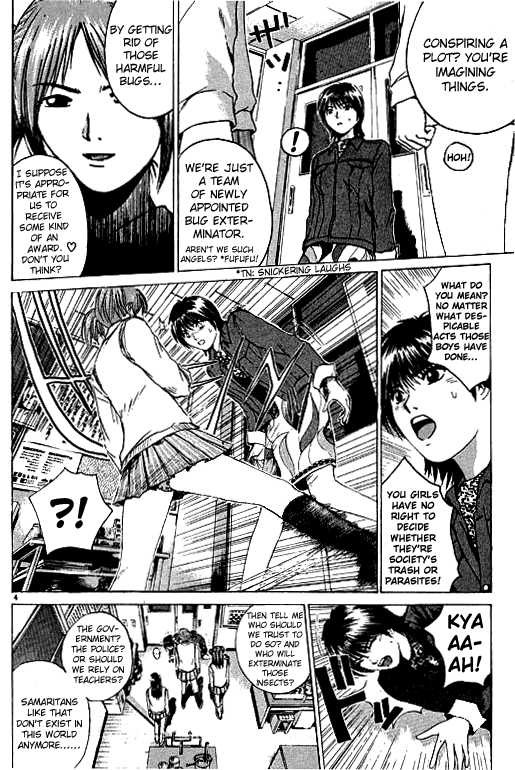 Great Teacher Onizuka chapter 169 page 1