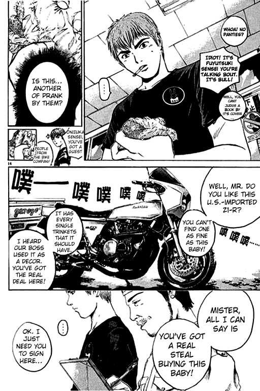 Great Teacher Onizuka chapter 169 page 12