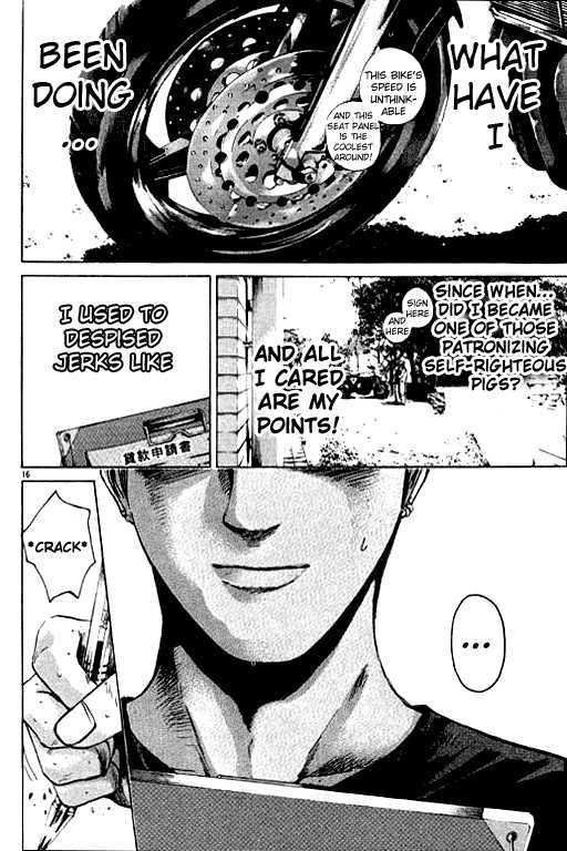 Great Teacher Onizuka chapter 169 page 14