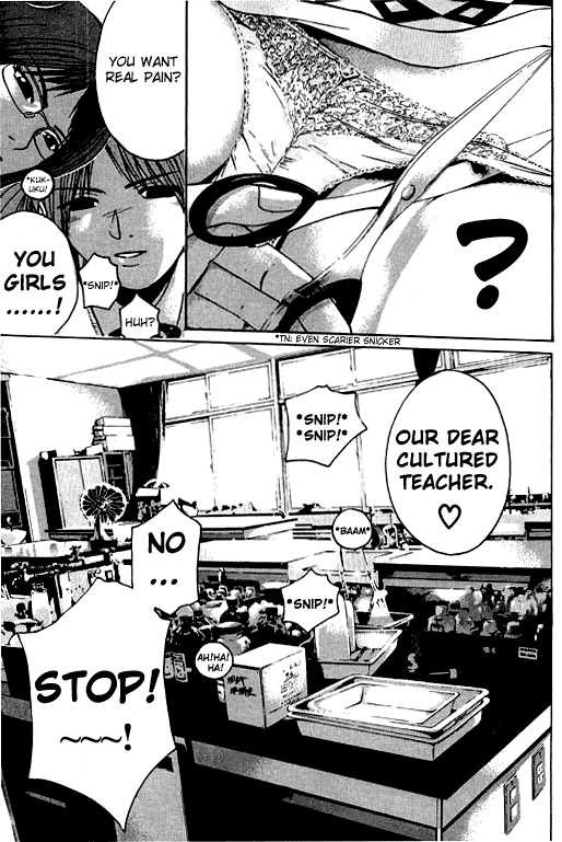 Great Teacher Onizuka chapter 169 page 4