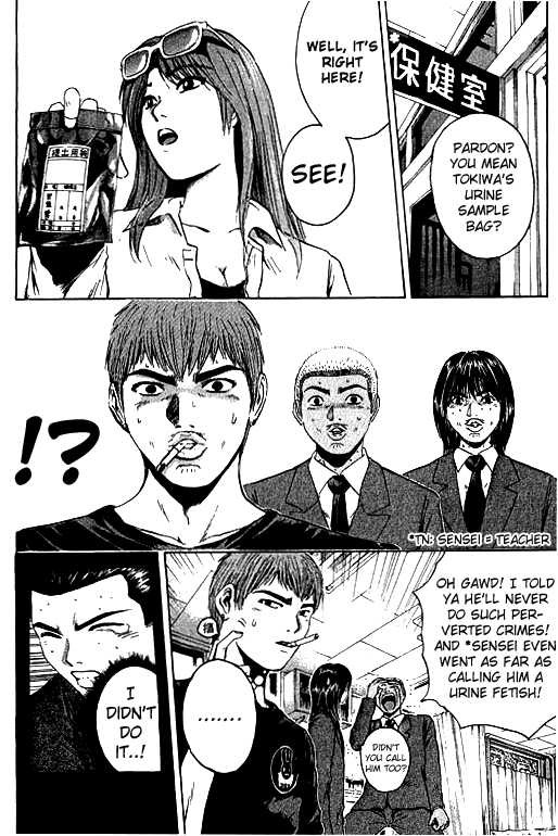 Great Teacher Onizuka chapter 169 page 5