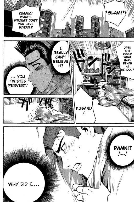 Great Teacher Onizuka chapter 169 page 7