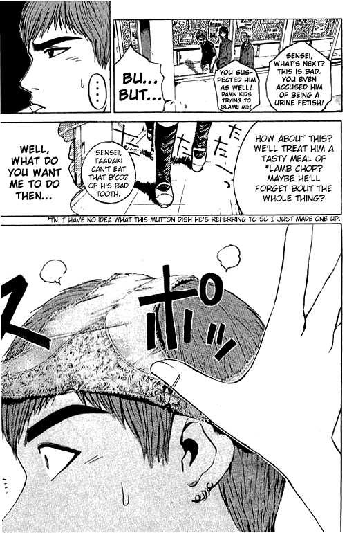 Great Teacher Onizuka chapter 169 page 8
