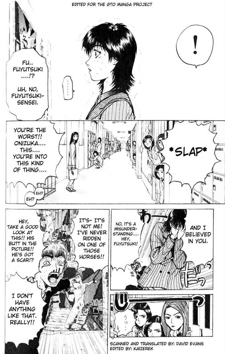 Great Teacher Onizuka chapter 17 page 1