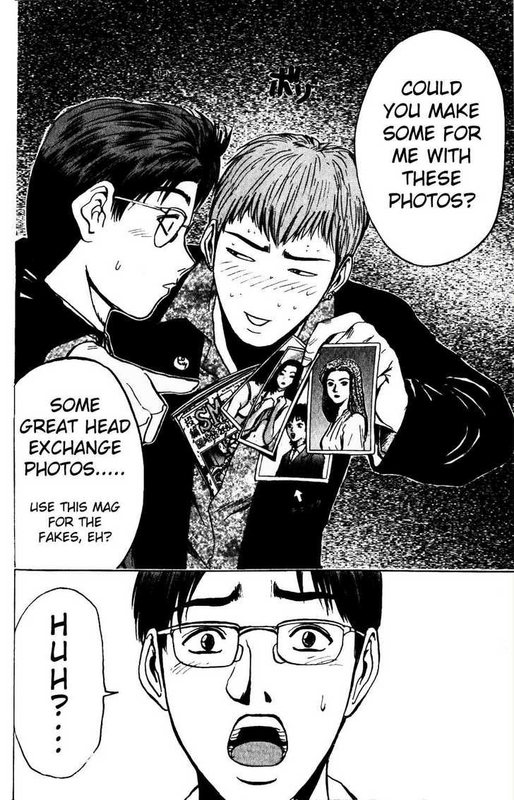 Great Teacher Onizuka chapter 17 page 11