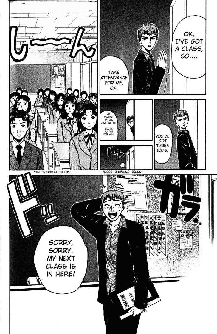 Great Teacher Onizuka chapter 17 page 13