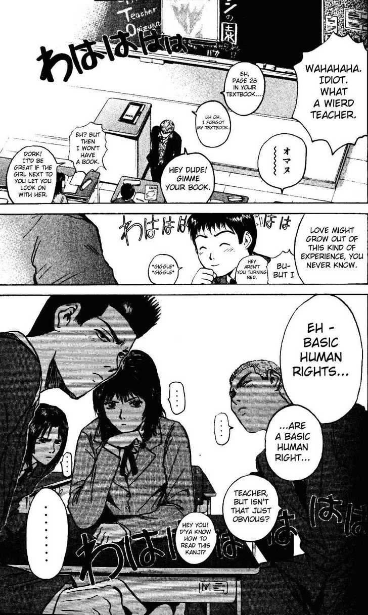 Great Teacher Onizuka chapter 17 page 14