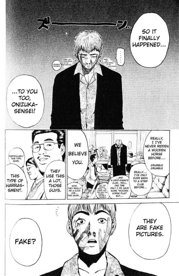 Great Teacher Onizuka chapter 17 page 3