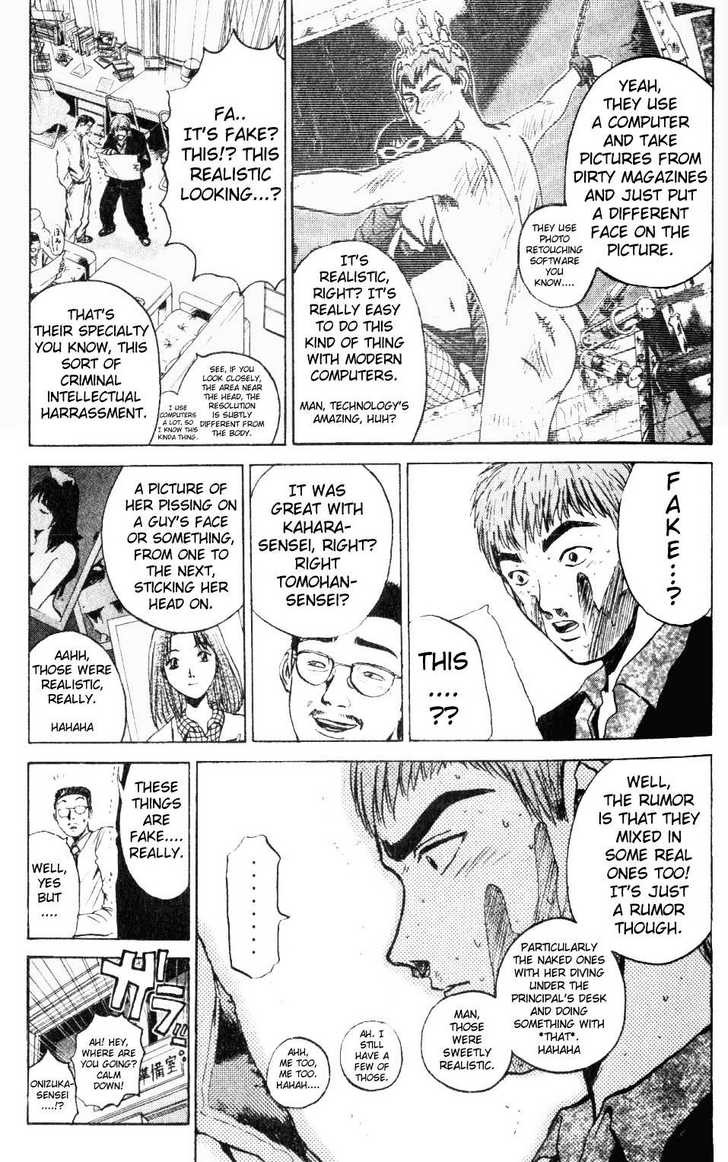 Great Teacher Onizuka chapter 17 page 4
