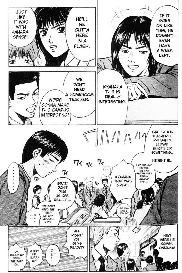 Great Teacher Onizuka chapter 17 page 6