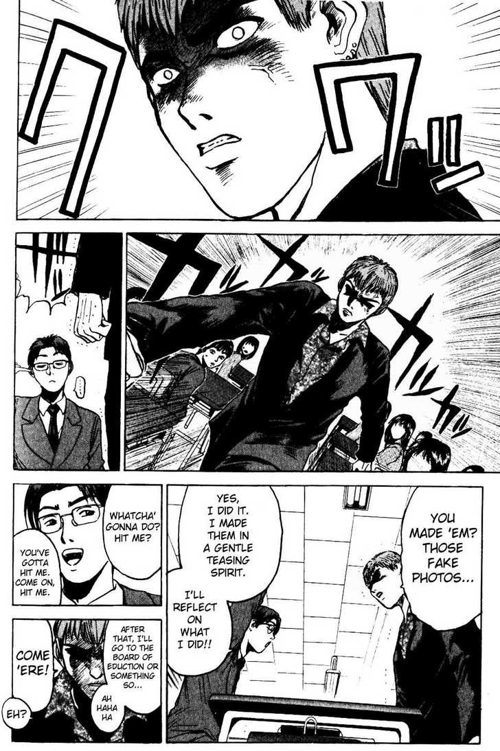 Great Teacher Onizuka chapter 17 page 9