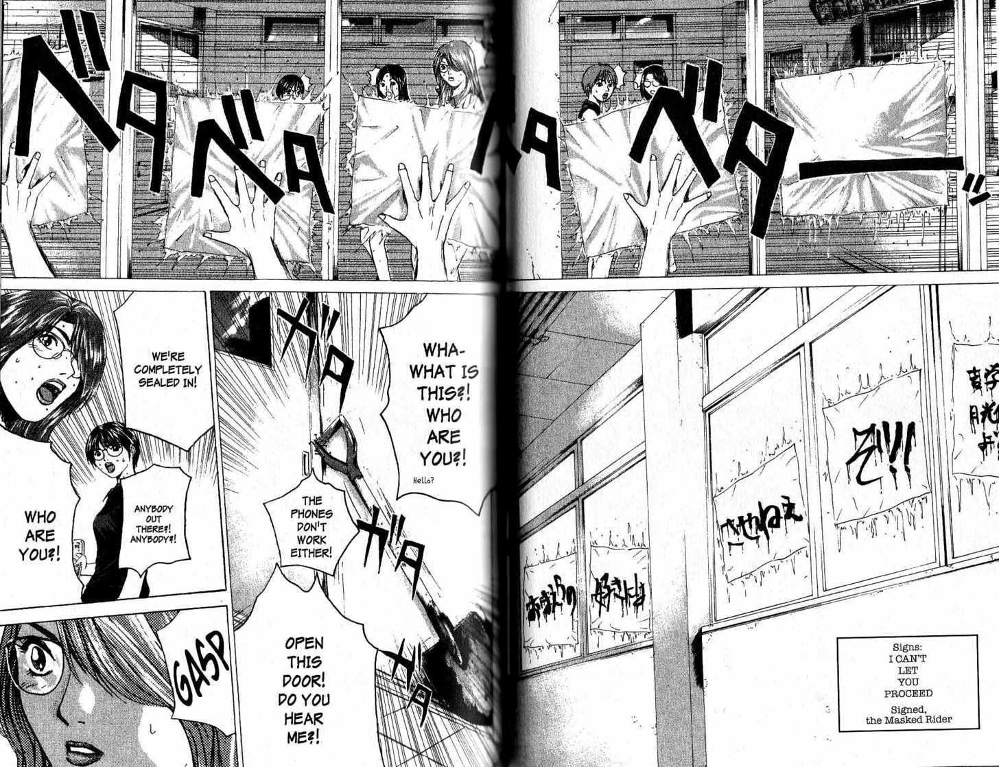 Great Teacher Onizuka chapter 170 page 11