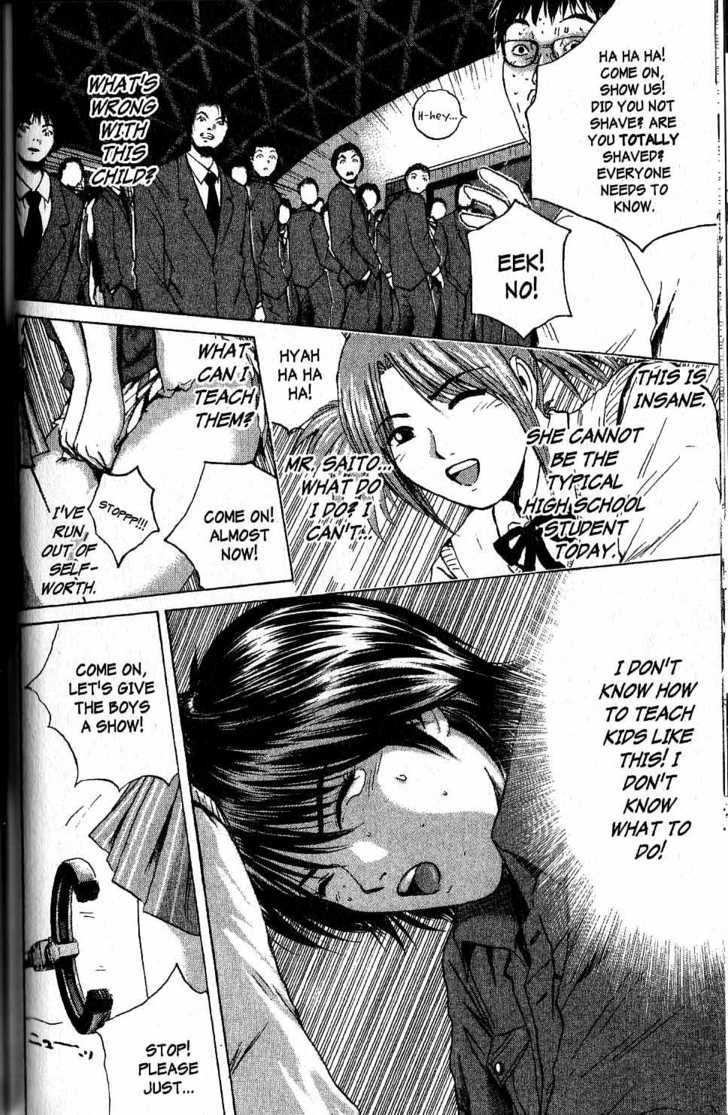 Great Teacher Onizuka chapter 170 page 13