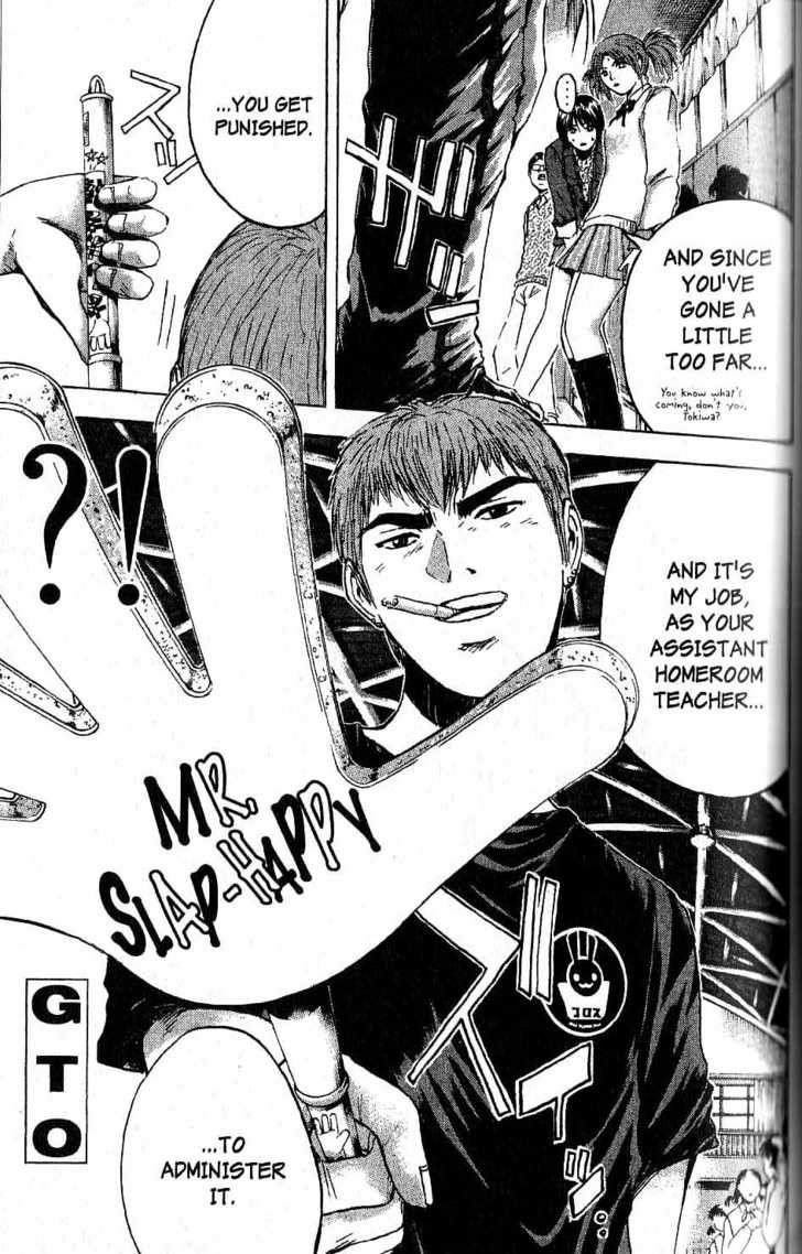 Great Teacher Onizuka chapter 170 page 16