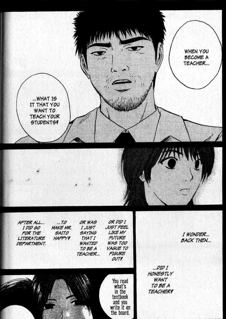Great Teacher Onizuka chapter 170 page 5