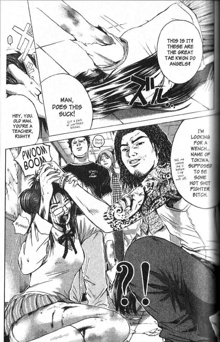 Great Teacher Onizuka chapter 171 page 10