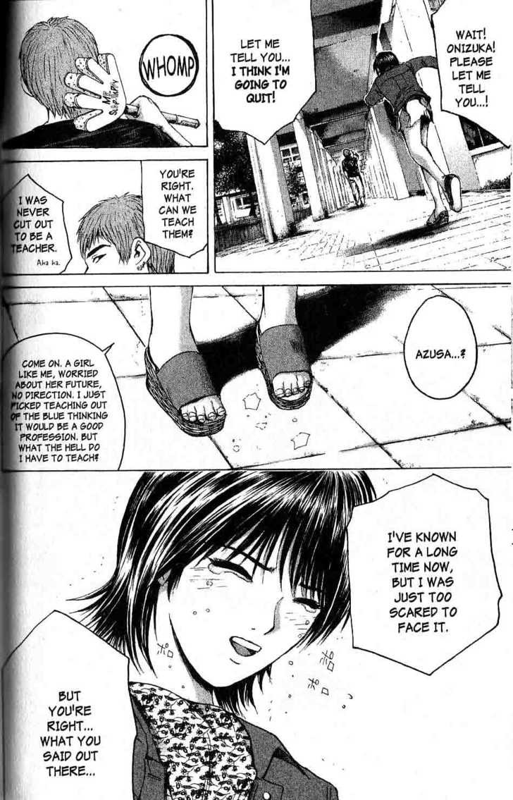 Great Teacher Onizuka chapter 171 page 11
