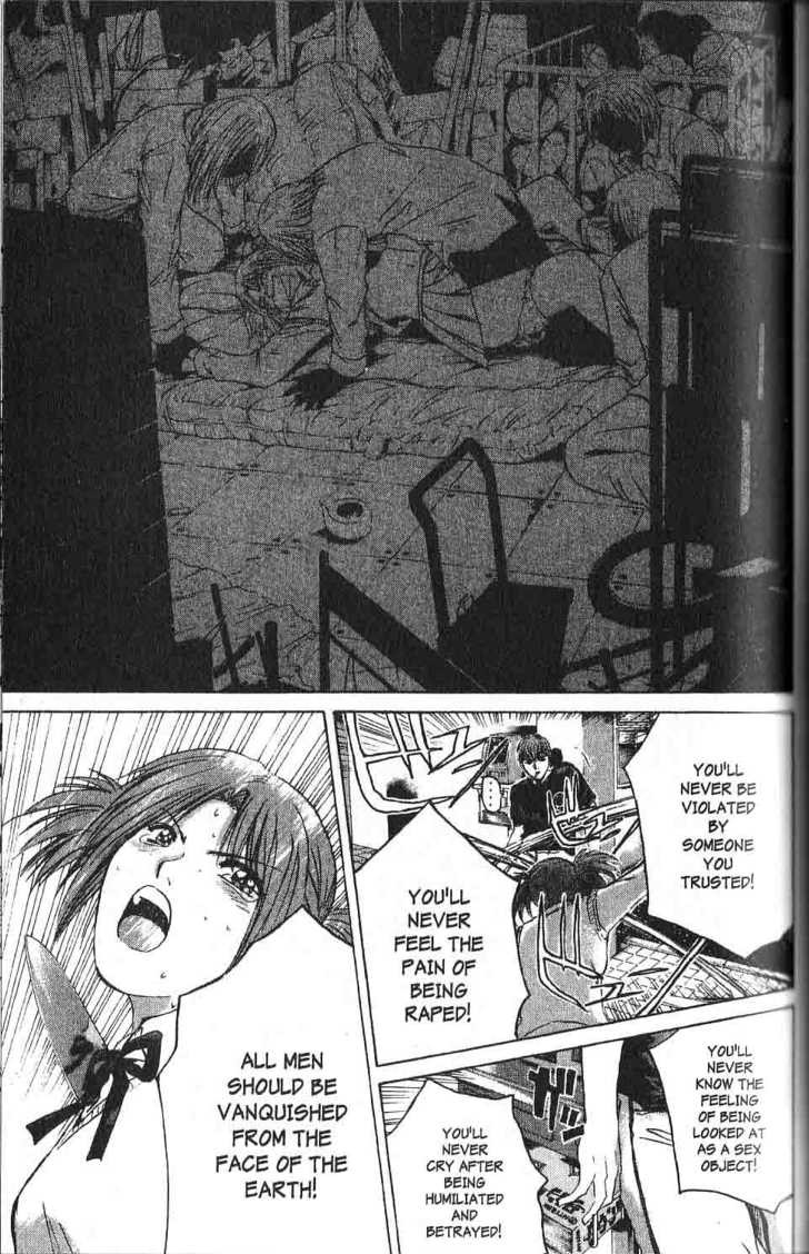 Great Teacher Onizuka chapter 171 page 14