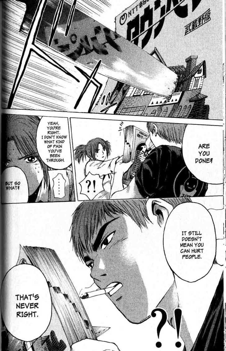 Great Teacher Onizuka chapter 171 page 15