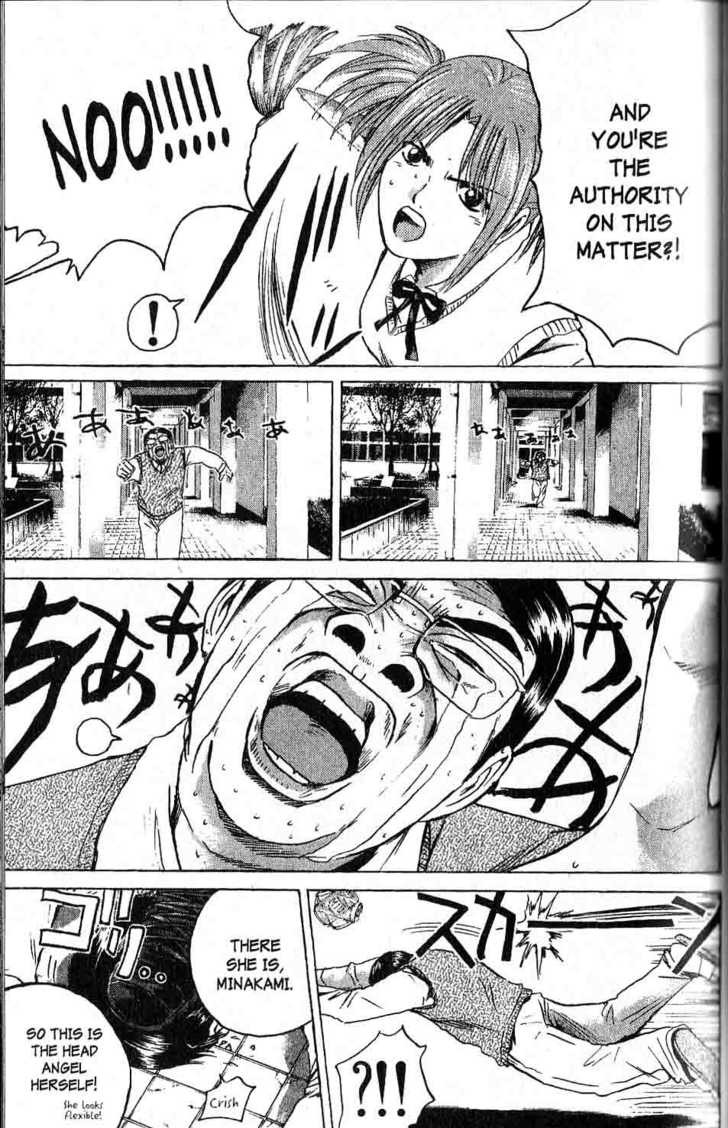 Great Teacher Onizuka chapter 171 page 16