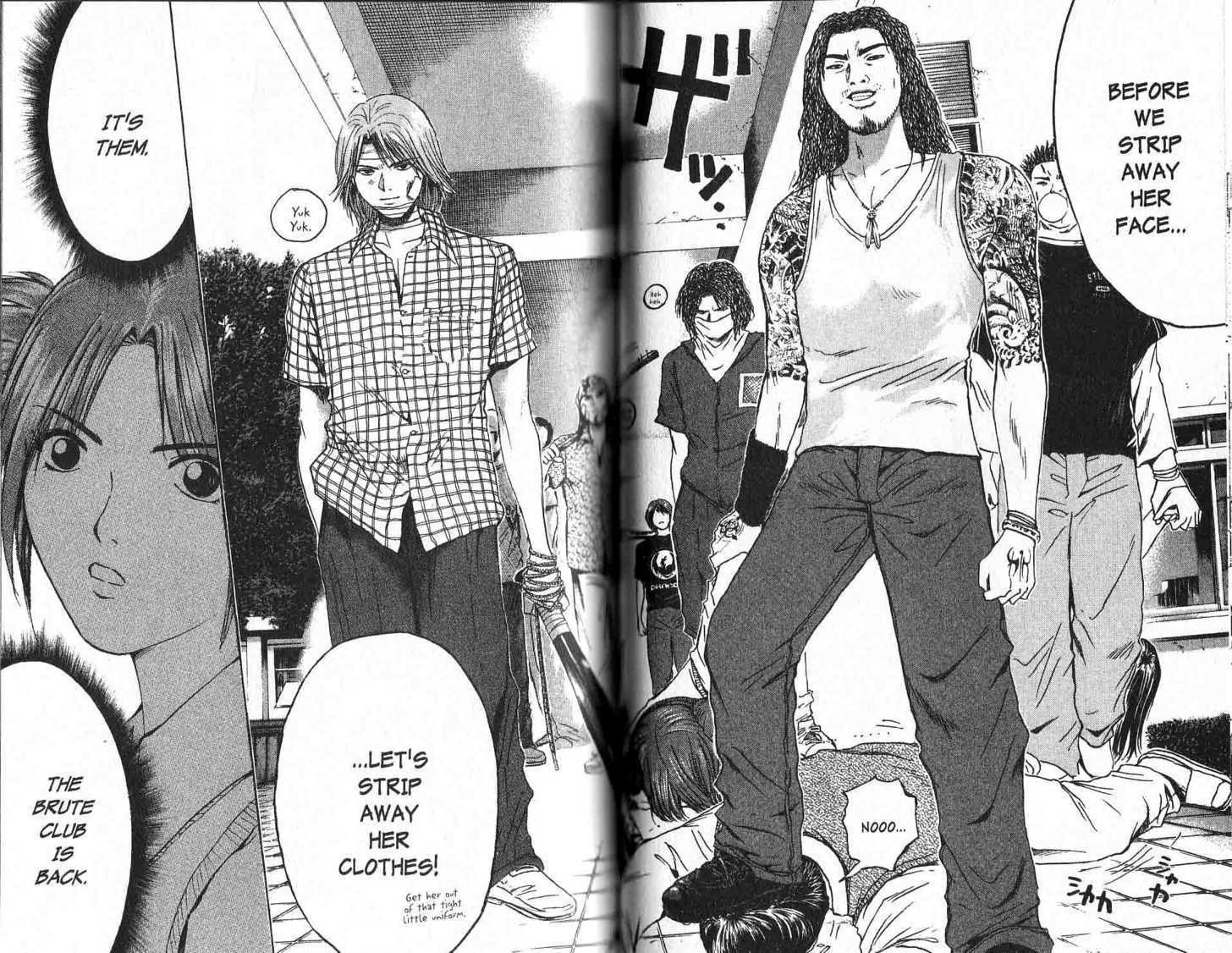 Great Teacher Onizuka chapter 171 page 17