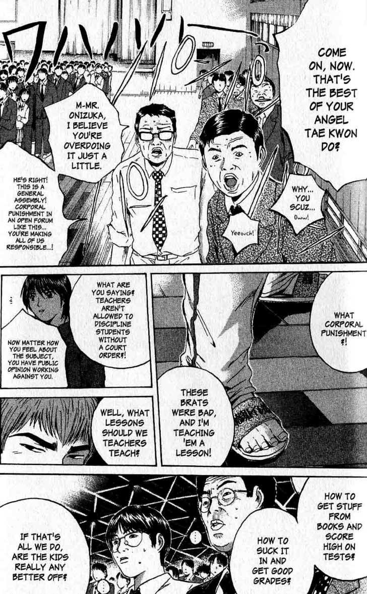 Great Teacher Onizuka chapter 171 page 5