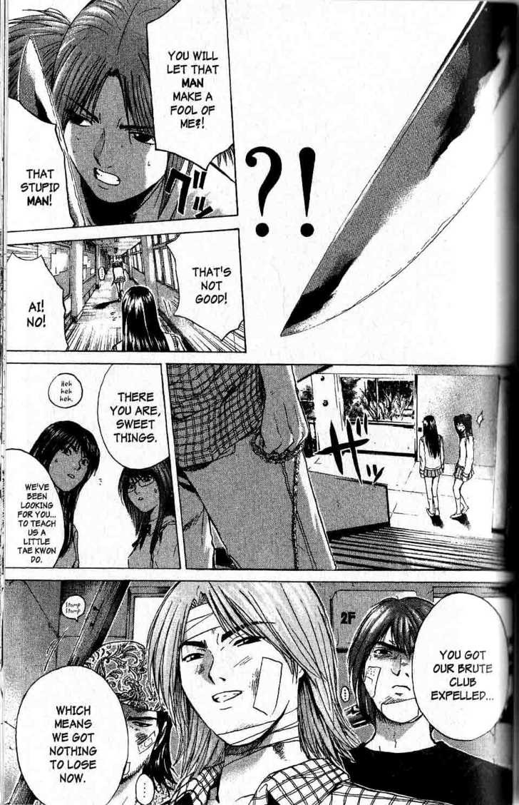 Great Teacher Onizuka chapter 171 page 8