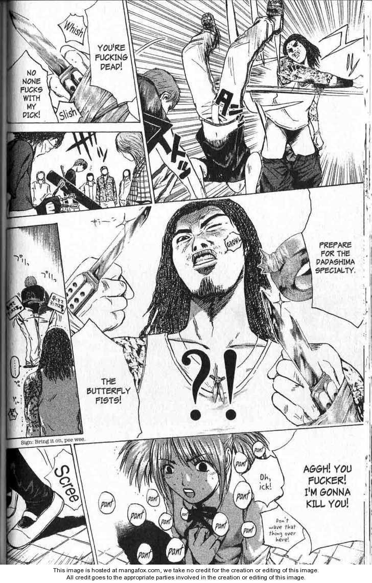 Great Teacher Onizuka chapter 172 page 14